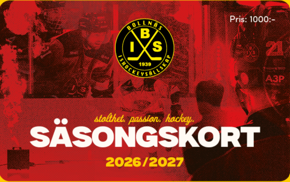 Säsongskort 2026/2027